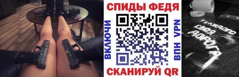 АМФЕТАМИН 97%  купить наркоту  Верхняя Тура 