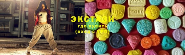 MDMA Елизово