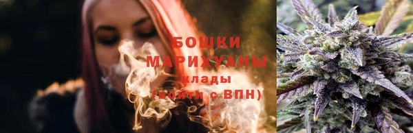 круглые Богданович
