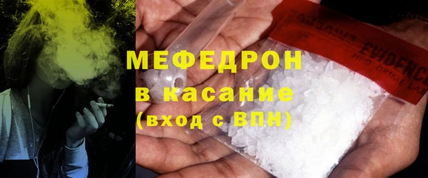 круглые Богданович