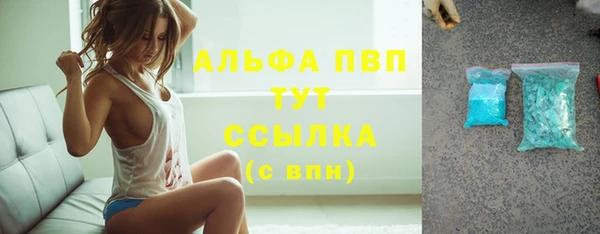 круглые Богданович
