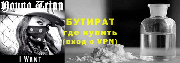 круглые Богданович