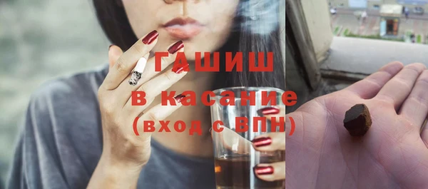 mdma Богородицк