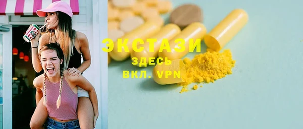круглые Богданович