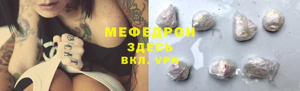 круглые Богданович