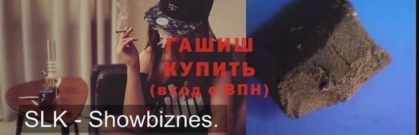 круглые Богданович