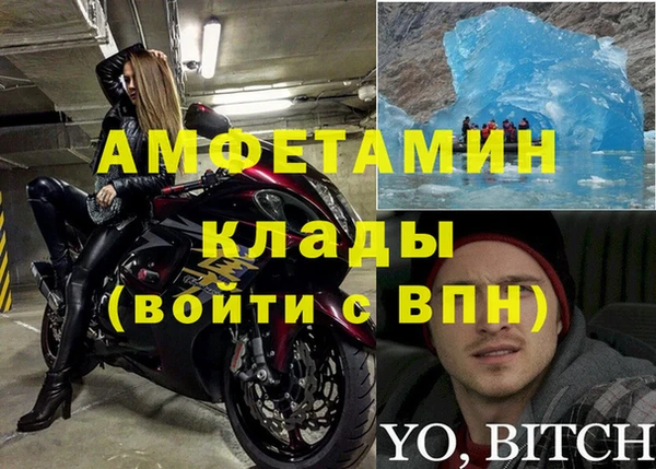 круглые Богданович
