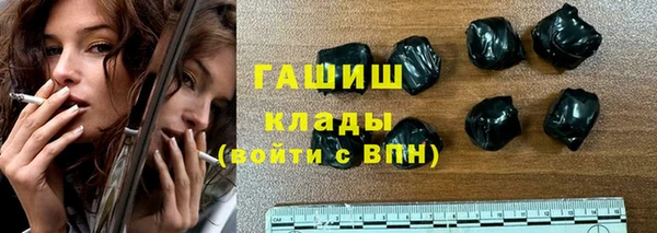 круглые Богданович