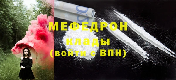 дживик Белоозёрский