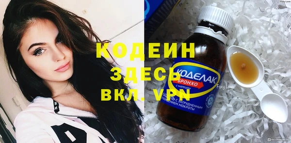 круглые Богданович
