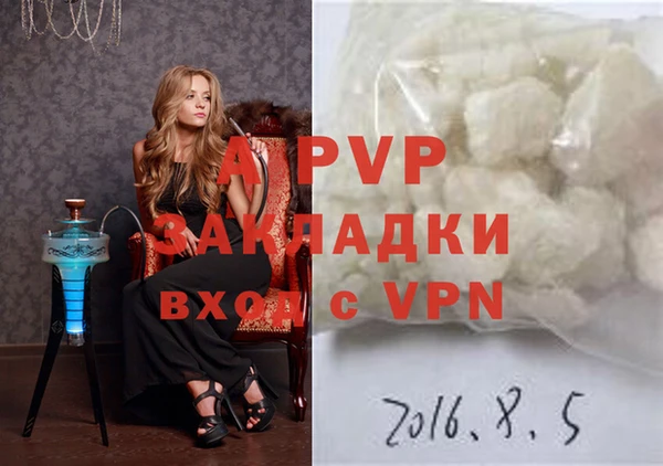 круглые Богданович