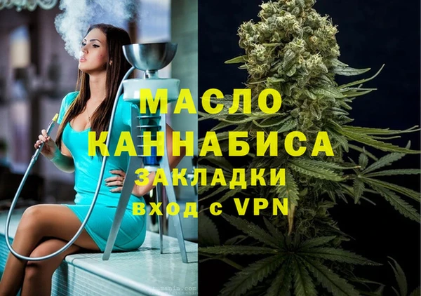 круглые Богданович