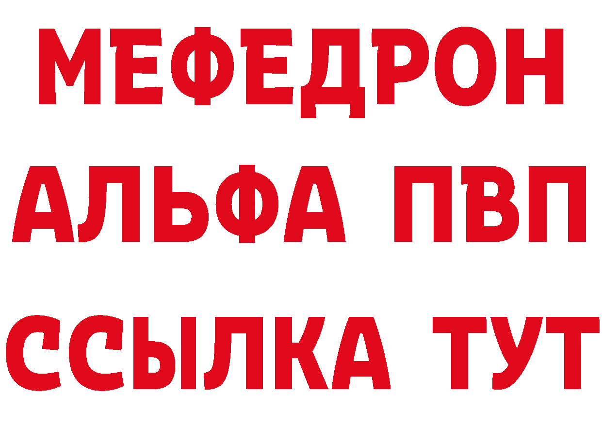 Как найти закладки? даркнет формула Верхняя Тура