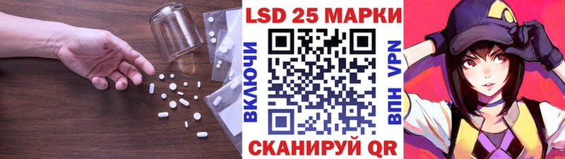 LSD-25 экстази кислота Верхняя Тура