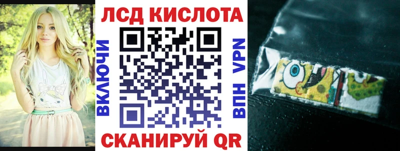 Марки NBOMe 1,5мг Верхняя Тура