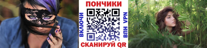 Канабис конопля  ОМГ ОМГ рабочий сайт  Верхняя Тура 