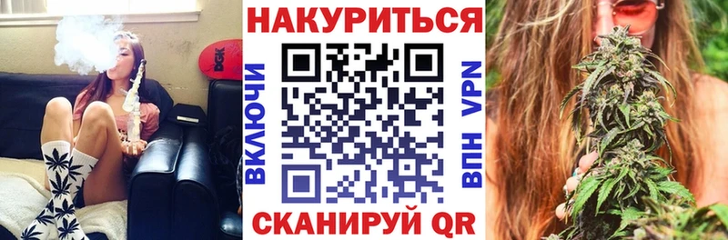 Шишки марихуана MAZAR Верхняя Тура